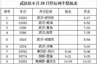 雷竞技电竞体验馆截图1